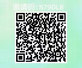 图片[3]-快递回收掘金,新人最好的选择,每天买买买，还能日入300+？-辰星