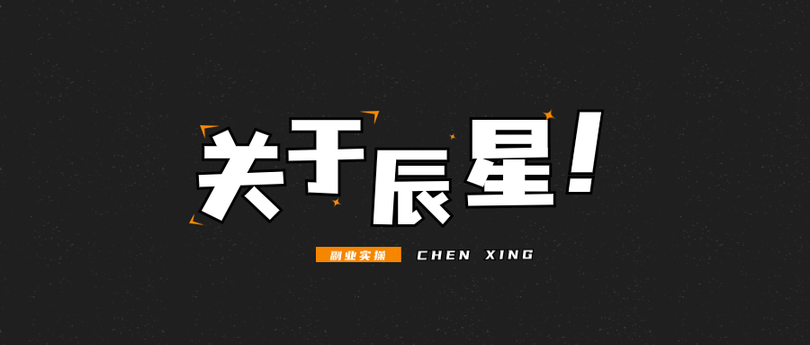 用户封面