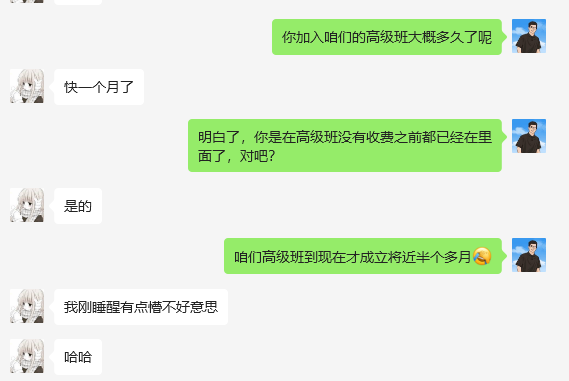图片[4]-20岁小姐姐通过闲鱼这个玩法，每天操作1小时左右，一天保底100+！-辰星