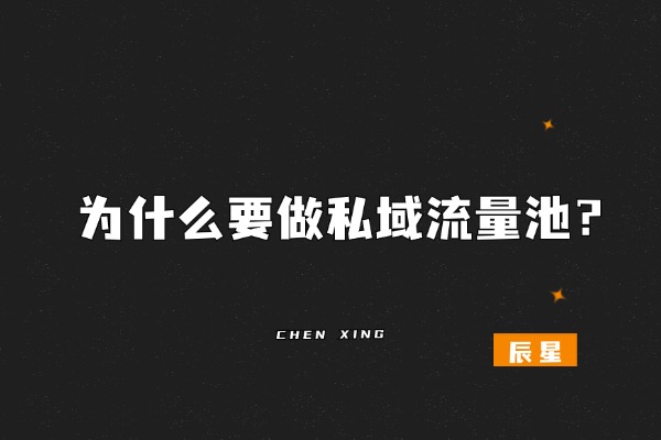 图片[3]-这个“思维”告诉你怎么把1块钱变成10块钱？-辰星