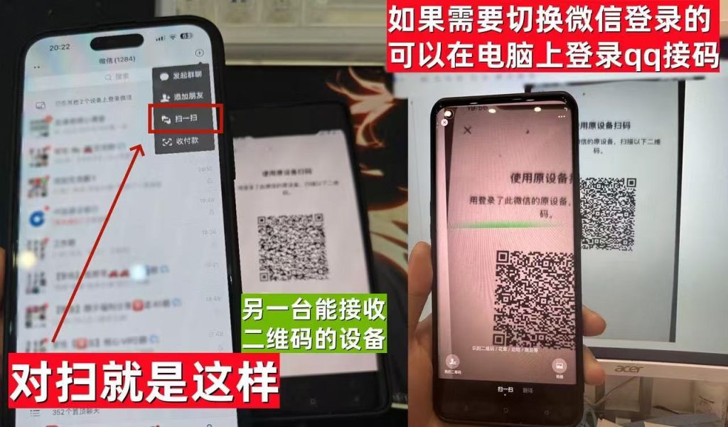 图片[7]-《山海经》挂机，每天操作两分钟，一单一结，每单保底60，可以批量操作！-辰星